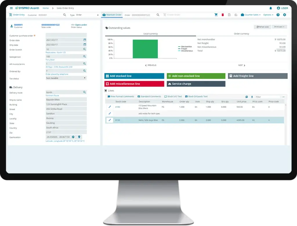 SYSPRO ERP Software
